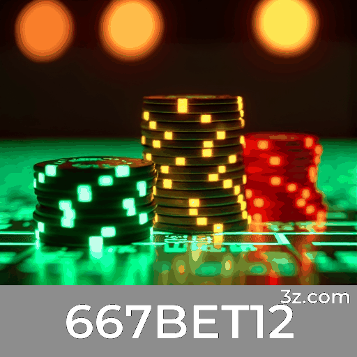 667BET12: Ofertas Exclusivas para Usuários Brasileiros